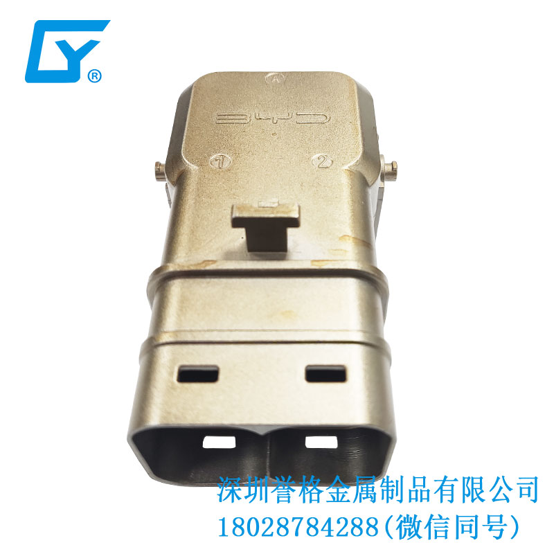 國標新能源充電站有應用鋅合金壓鑄產品嗎? 國標新能源充電站有應用鋅合金壓鑄產品嗎?