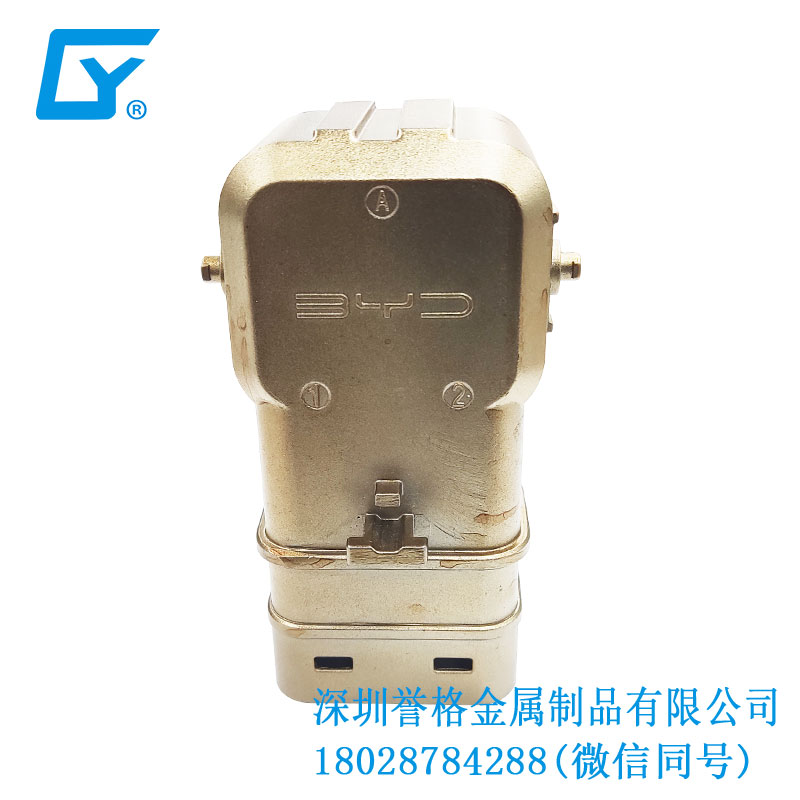 深圳鋁合金鑄件廠與汽車(chē)充電槍發(fā)展的關(guān)系 深圳鋁合金鑄件廠與汽車(chē)充電槍發(fā)展的關(guān)系